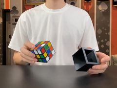 消失魔方(Vanishing Cube)