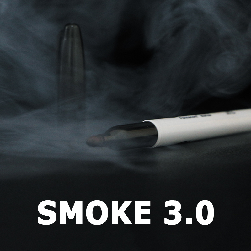 吐烟笔3.0