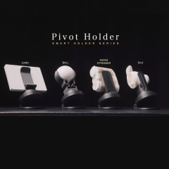 舞台魔术专用夹持器 Pivot Holder Series