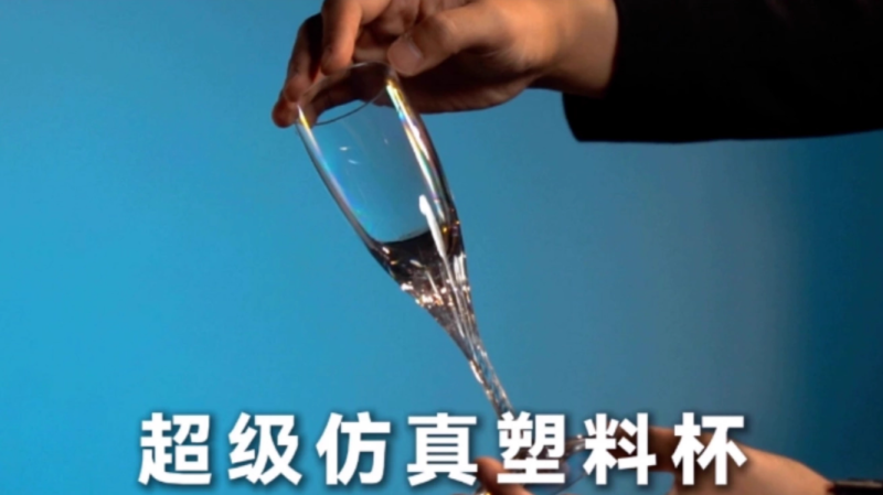 完美水杯 & 香槟杯 Perfect Water Glass & Perfect Champagne Glass by Henry Harrius