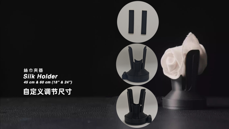 舞台魔术专用夹持器 Pivot Holder Series