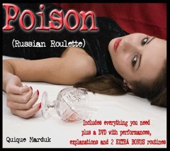Poison--毒药(道具+教学)