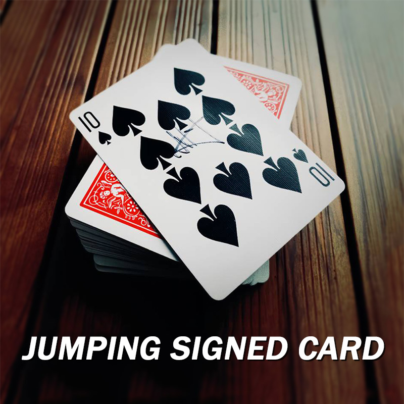 签名牌崛起(Jumping Signed Card) S088
