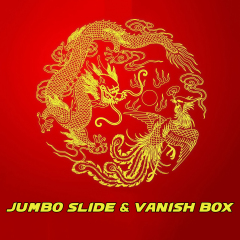 龙凤滑动消失盒 Jumbo Slide & Vanish Box