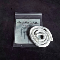 绳圈奇迹（日本天洋长短绳 ）Tenyo Four Nightmare DX (hollow-core Edition)