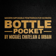 口袋版硬币入杯 Bottle Pocket