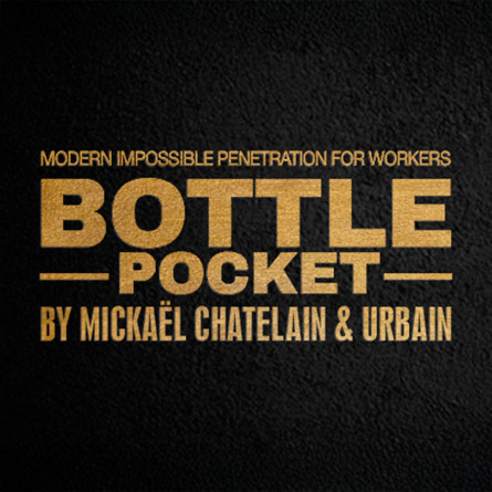 口袋版硬币入杯 Bottle Pocket