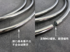 精品强磁传统六连环(30cm)(Linking Rings 6 Rings Set)