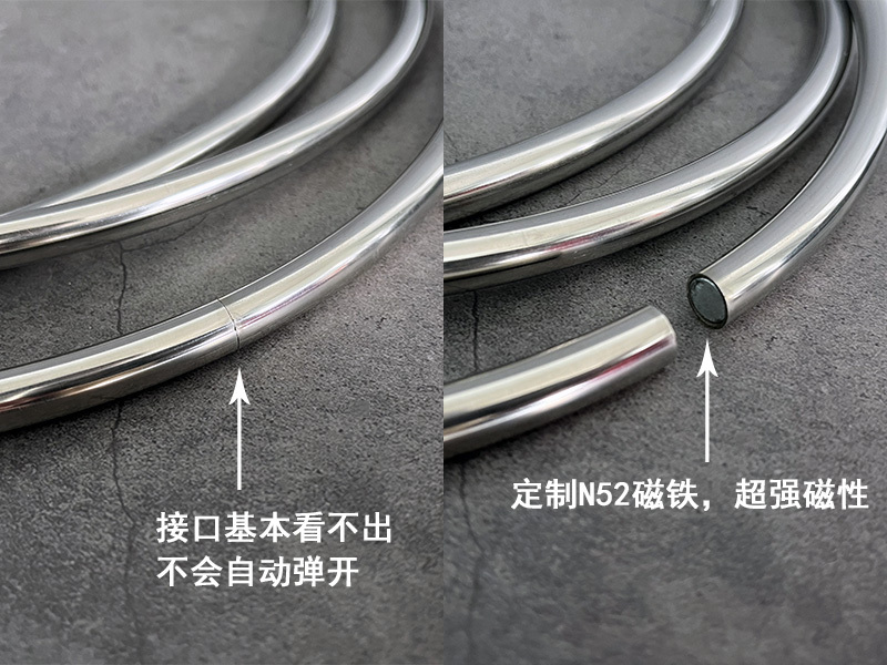 精品强磁传统六连环(30cm)(Linking Rings 6 Rings Set)