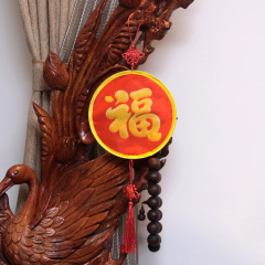 万象生福 Ubiquitous Fu by J.C Magic