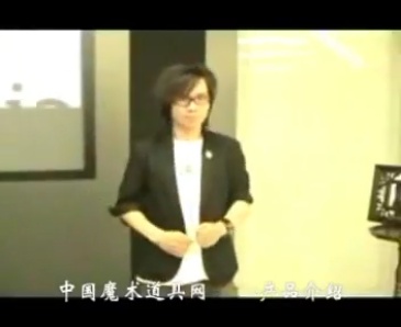可以检查的丝巾穿玻璃 Silk Thru Mirror