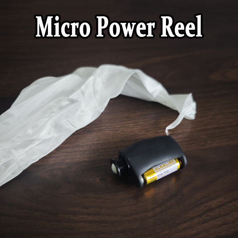 微型飞绸器 Micro Power Reel