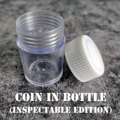 硬币穿瓶（可检查版） Coin in Bottle (Inspectable Edition)