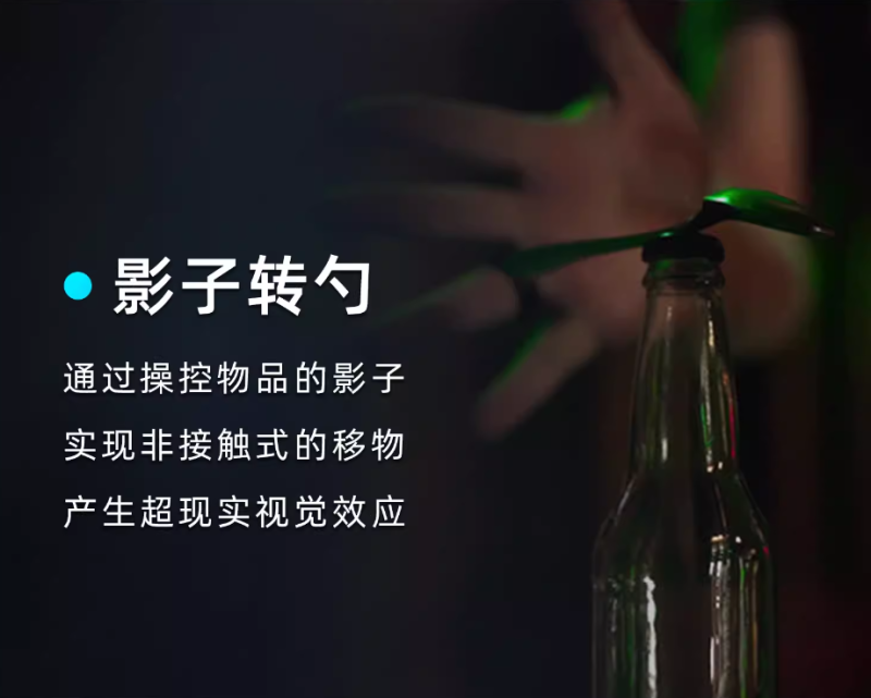 猎鹰磁戒 Falcon Ring by Josh Burch