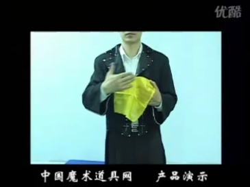 新型转盘式变色唱片 New Rotary Color-Changing Record