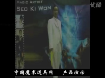 四色扇(塑料柄)