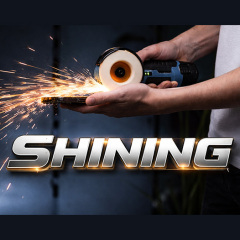 打磨机 Shining