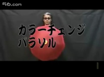 闪电变色雨伞(二次变色) Color Changing Parasol (Twice)