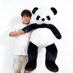 闪现熊猫 Appearing Panda