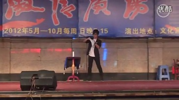 新版超轻漂浮桌(木制花瓶+金色烛台)