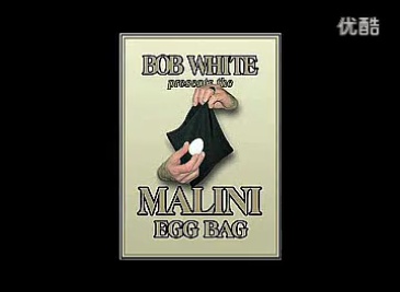 马利尼蛋袋 Malini Egg Bag