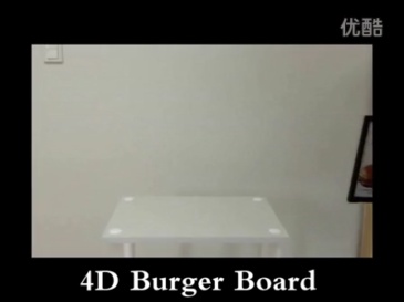 画框出汉堡 4D Burger Board