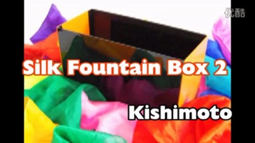 纸盒出丝巾2.0(空盒出丝巾) Silk Fountain Box 2