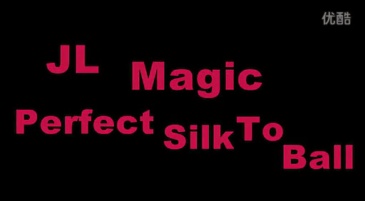 韩国JL正版丝巾变球--Silk to Ball ver3(红色)