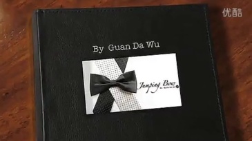 跳跃的领结 Jumping Bow Tie by Guan Da Wu
