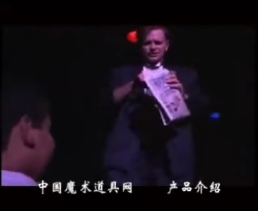 喝水的报纸 Milk Magazine Fake