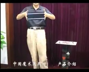 最新出彩拉匣(可三次出彩) Super Drawer Box - Acrylic
