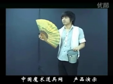 摇钱折扇 Coin Fan - Wood