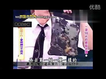 豪华版透明强迫取物袋 Super Force Bag (Clear)