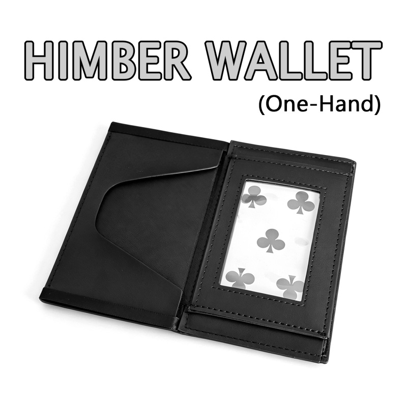 单手版置换钱包 Himber Wallet (One-Hand)