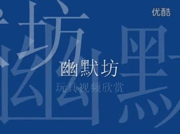 黄色分裂棒(50cm长) Multiplying Wands (50cm)