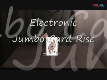 透明盒自动升牌 Electronic Jumbo Card Rise By China Magic