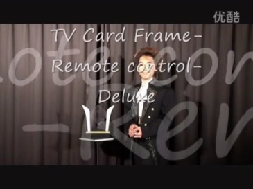 TV豪华版牌入玻璃2.0版(遥控版本) TV Card Frame - Remote control - Deluxe By China Magic
