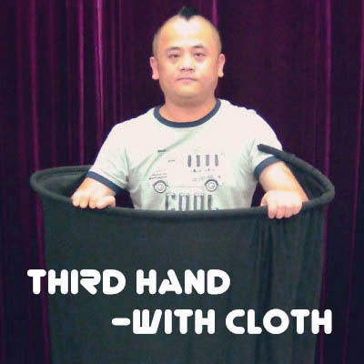 第三只手(圈杆+布) Third Hand (With Cloth)