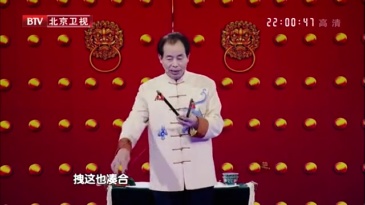 中国鸳鸯棒(方形木纹舞台版,永不卡线) Chinese Sticks (Wood Grain)