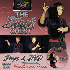 多功能乾坤盒 The Black Chest