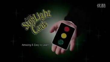 神奇信号灯变点卡片 Magic Stop Light Cards