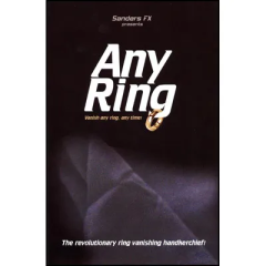 Any Ring 消失戒指