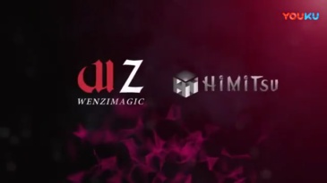 戒指多变(戒指shell套装) Rining by WENZIMAGIC