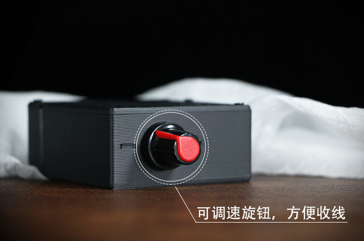 意念操控者 Phantom Reel
