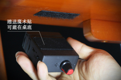意念操控者 Phantom Reel