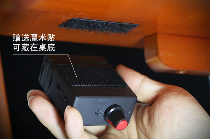 意念操控者 Phantom Reel
