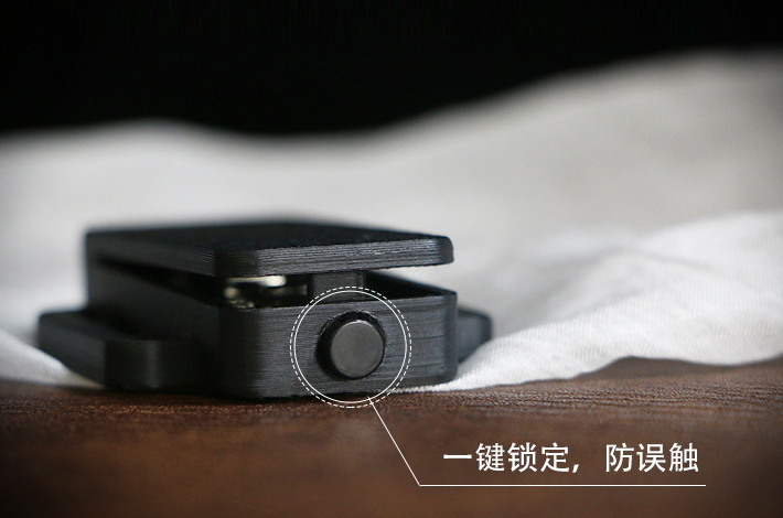 意念操控者 Phantom Reel