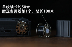 意念操控者 Phantom Reel