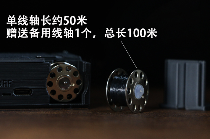 意念操控者 Phantom Reel