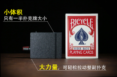 意念操控者 Phantom Reel